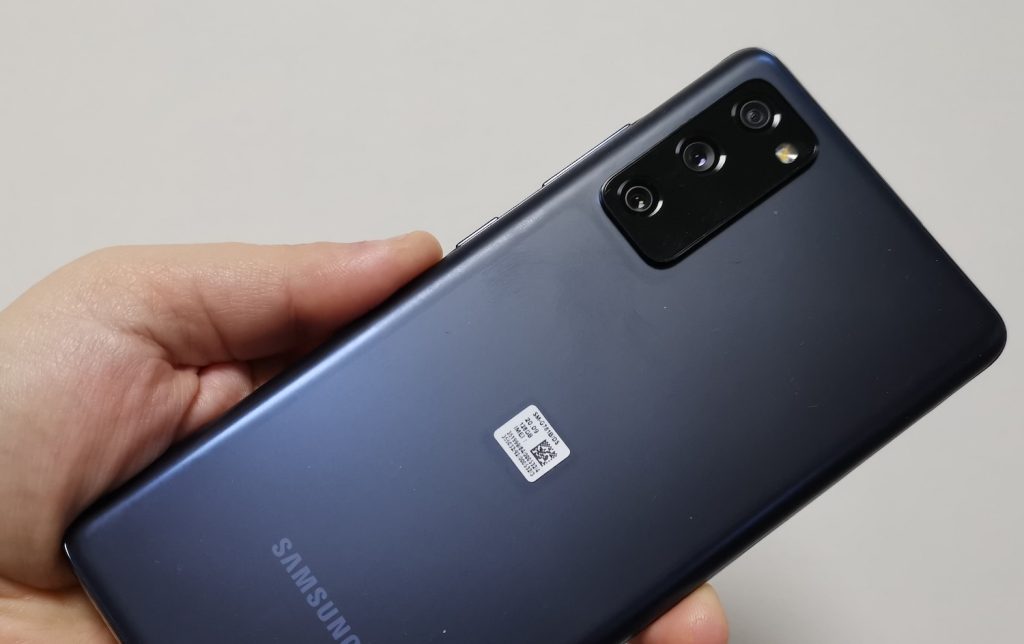 Samsung stops updating popular smartphone